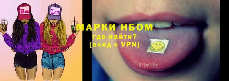 Купить наркотики сайты Крым Cocaine  МЕТАДОН  ГАШИШ  A PVP  мега вход  Меф  Конопля 