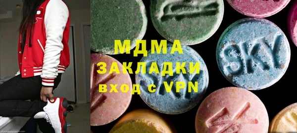 прущая мука Богданович